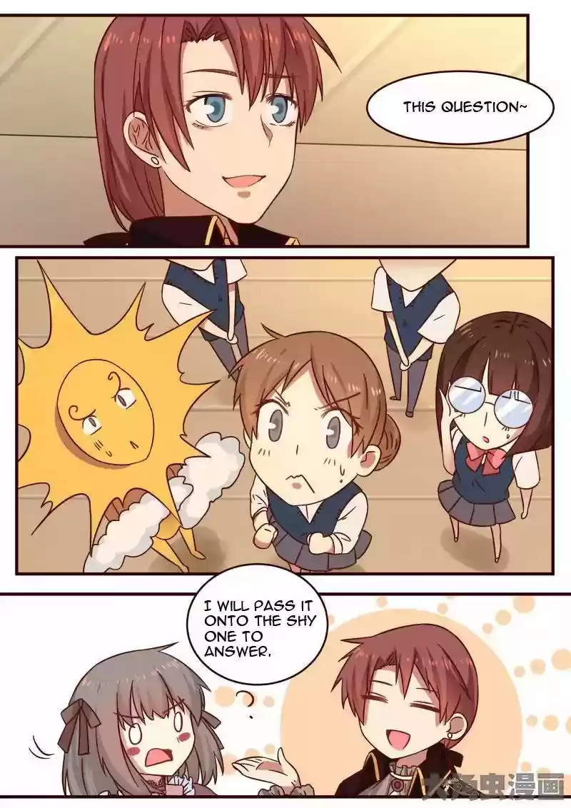 Lily (Yy) Vol.1 Chapter 124