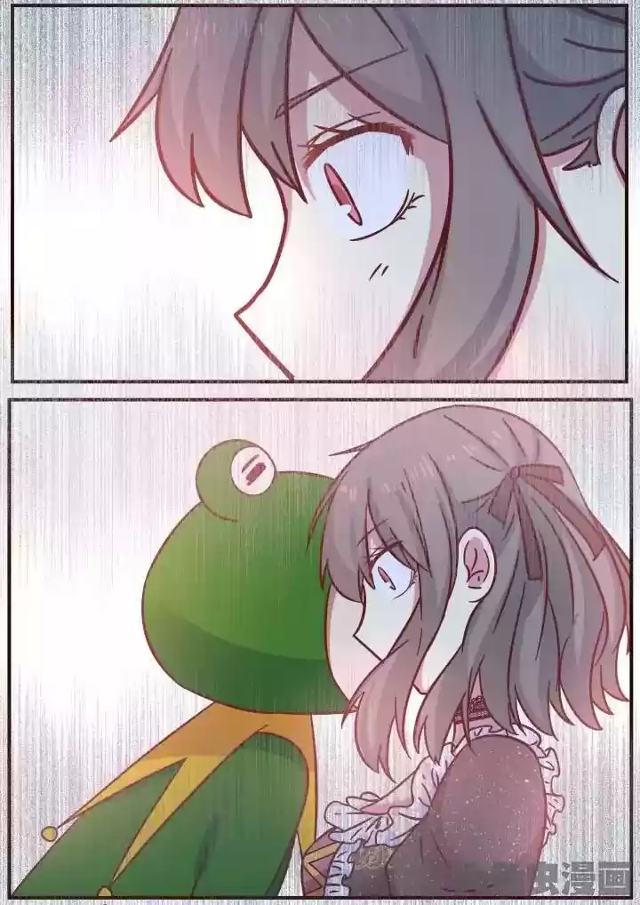 Lily (Yy) Vol.1 Chapter 125