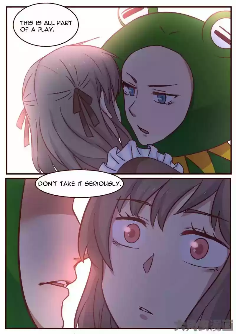 Lily (Yy) Vol.1 Chapter 125