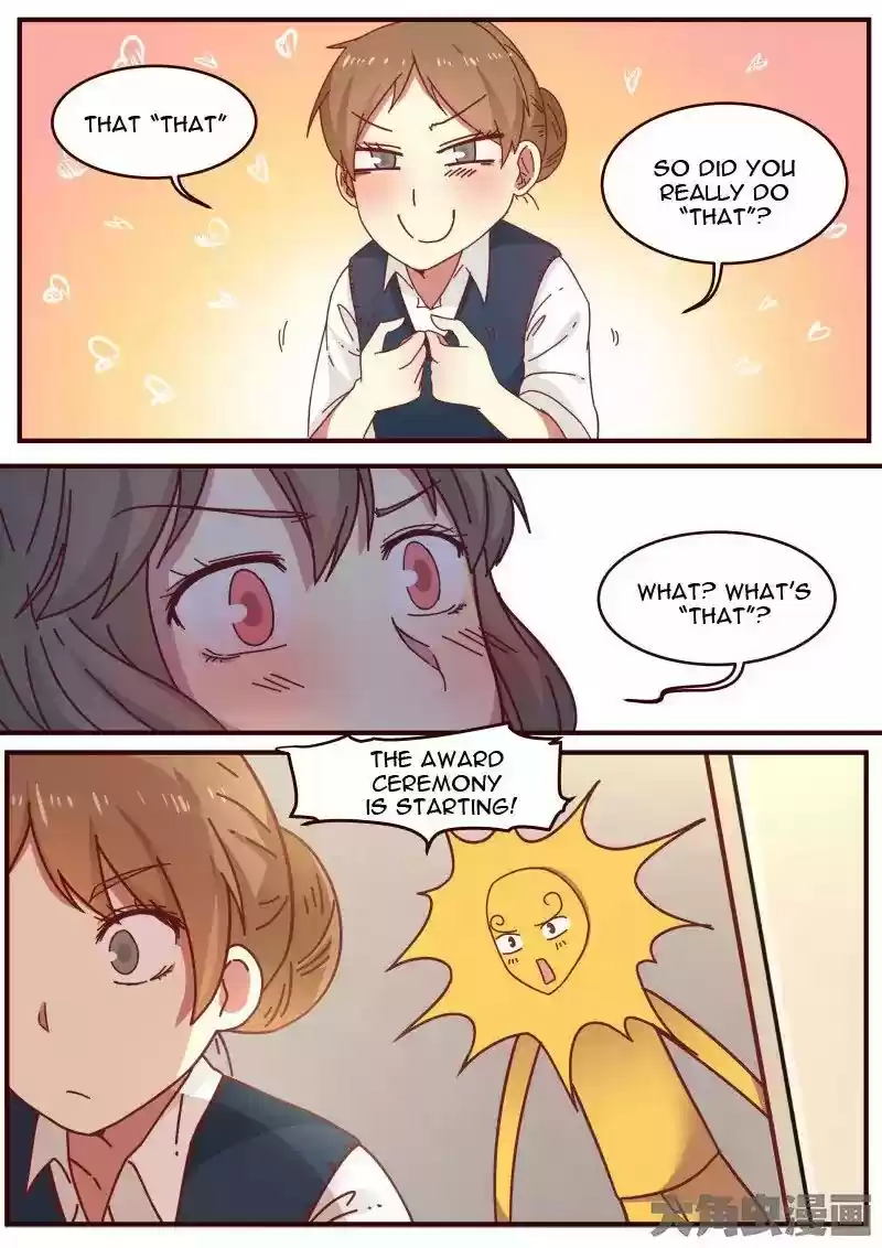 Lily (Yy) Vol.1 Chapter 125