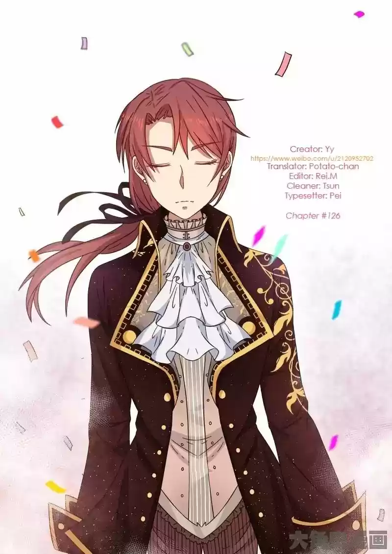 Lily (Yy) Vol.1 Chapter 126