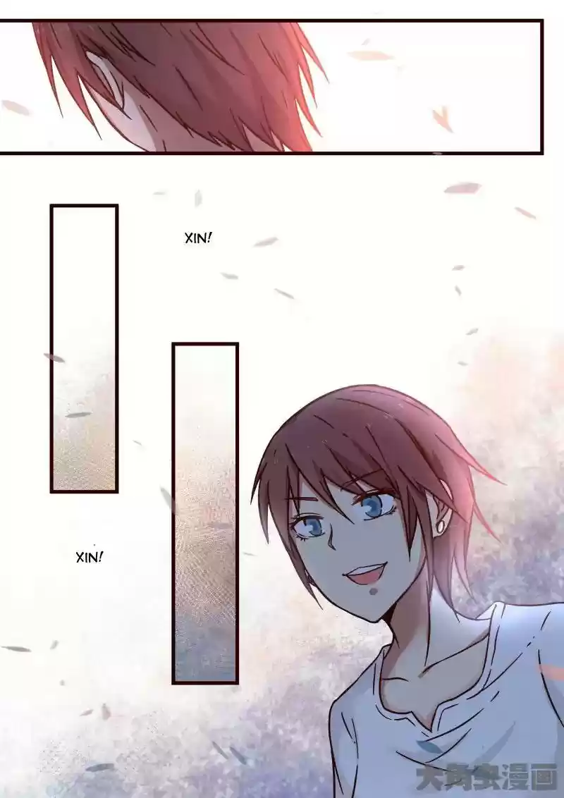 Lily (Yy) Vol.1 Chapter 127