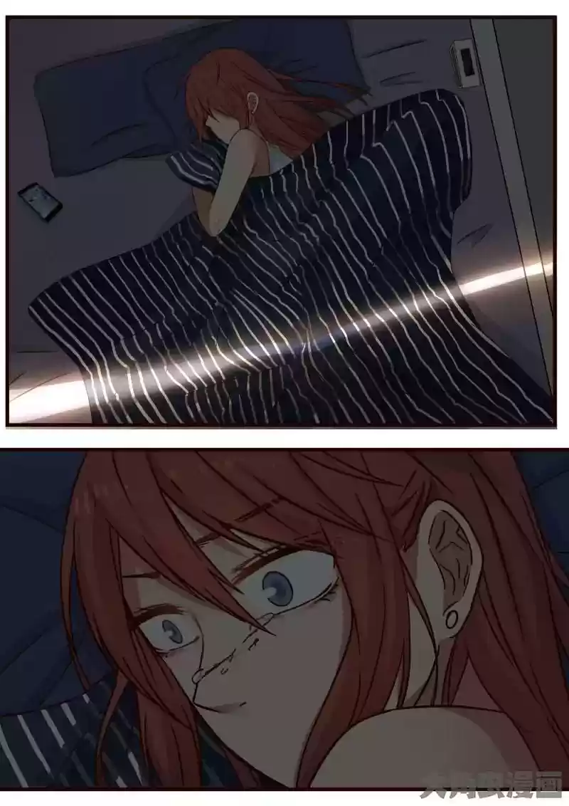 Lily (Yy) Vol.1 Chapter 127