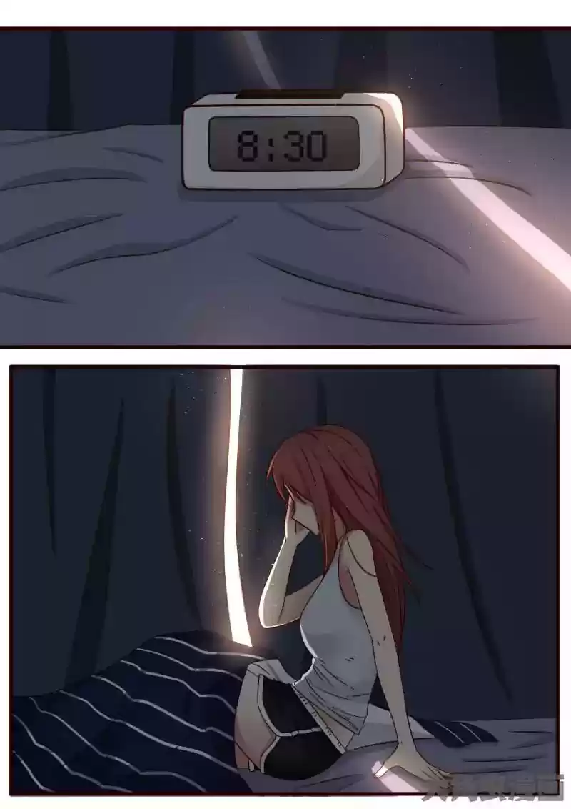 Lily (Yy) Vol.1 Chapter 127