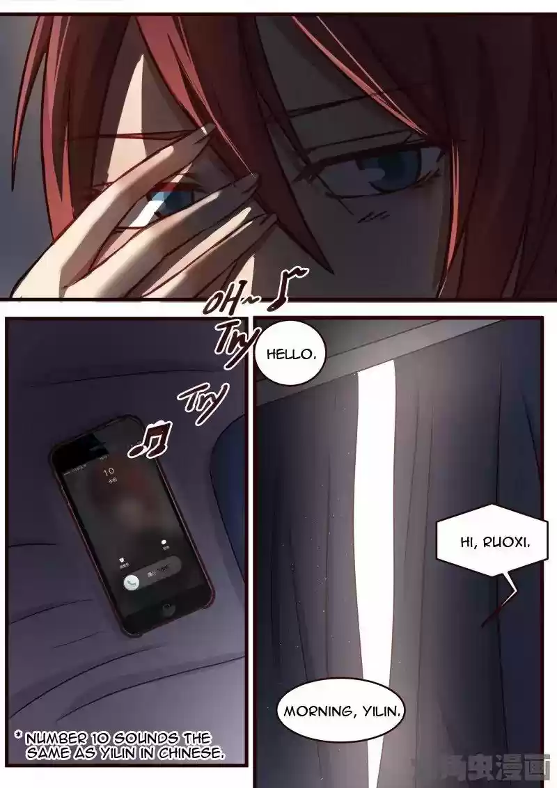 Lily (Yy) Vol.1 Chapter 127