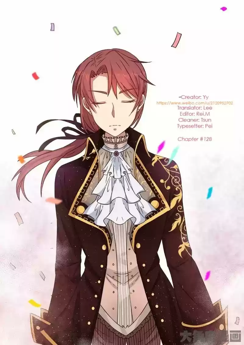 Lily (Yy) Vol.1 Chapter 128