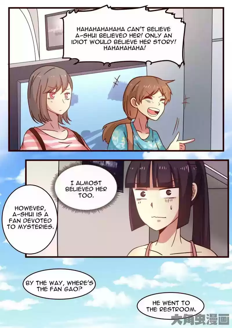 Lily (Yy) Vol.1 Chapter 128