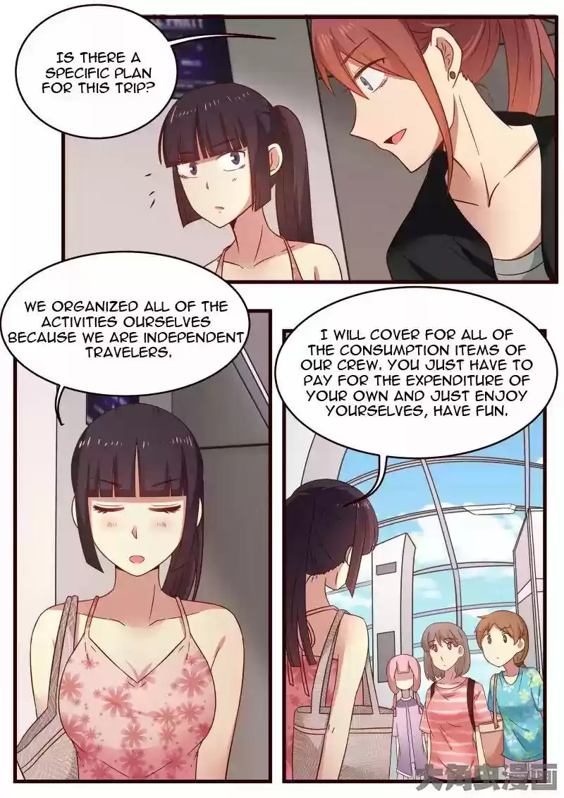 Lily (Yy) Vol.1 Chapter 128