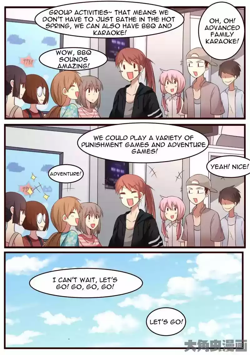 Lily (Yy) Vol.1 Chapter 128