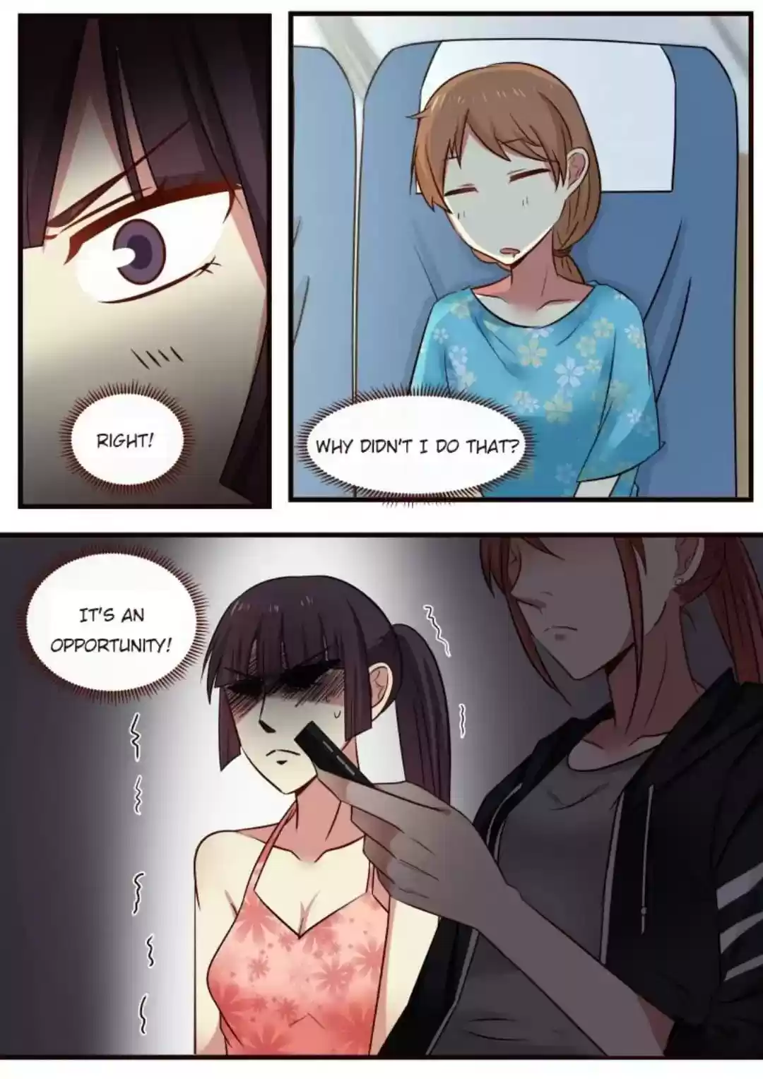 Lily (Yy) Vol.1 Chapter 133