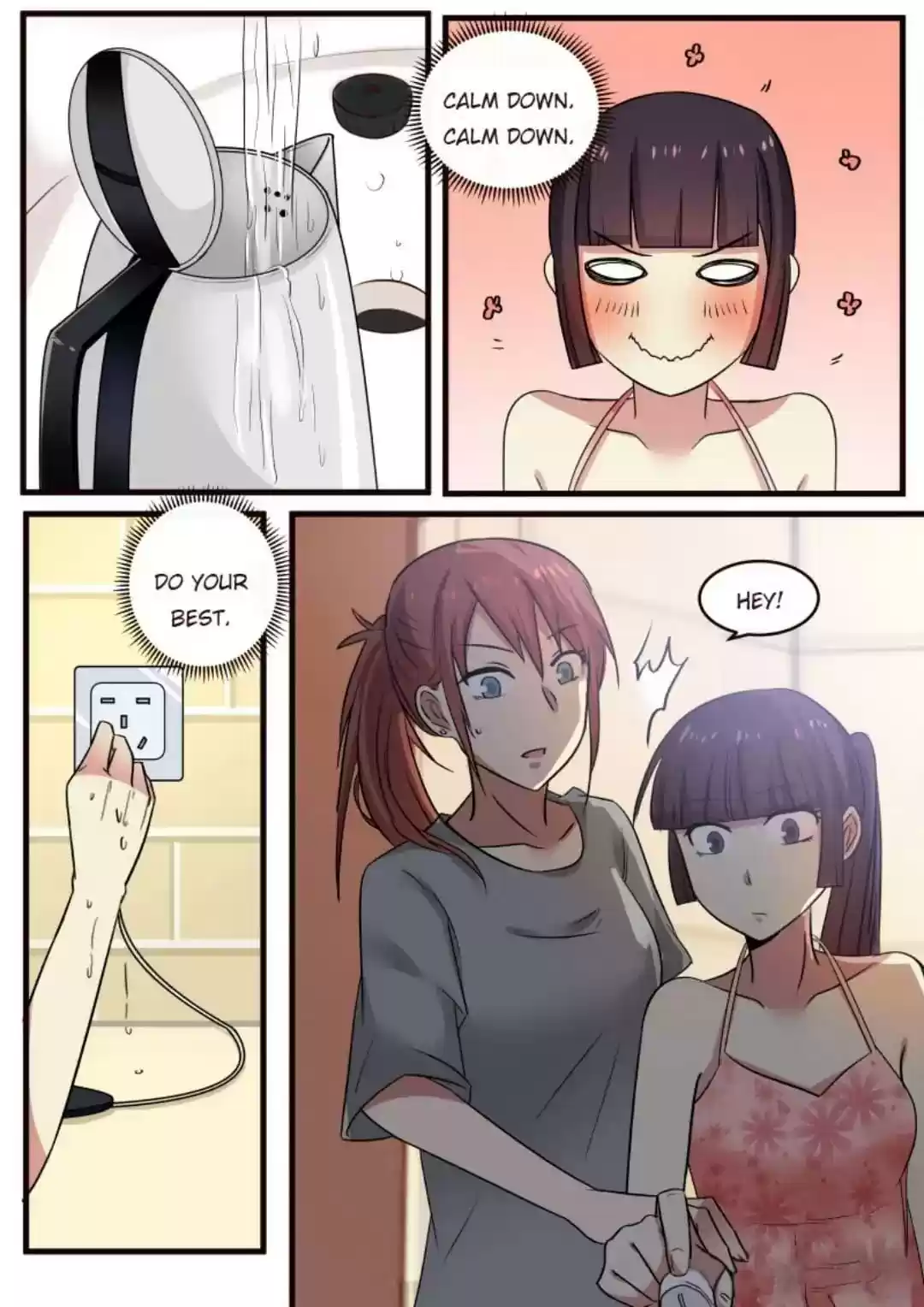 Lily (Yy) Vol.1 Chapter 136