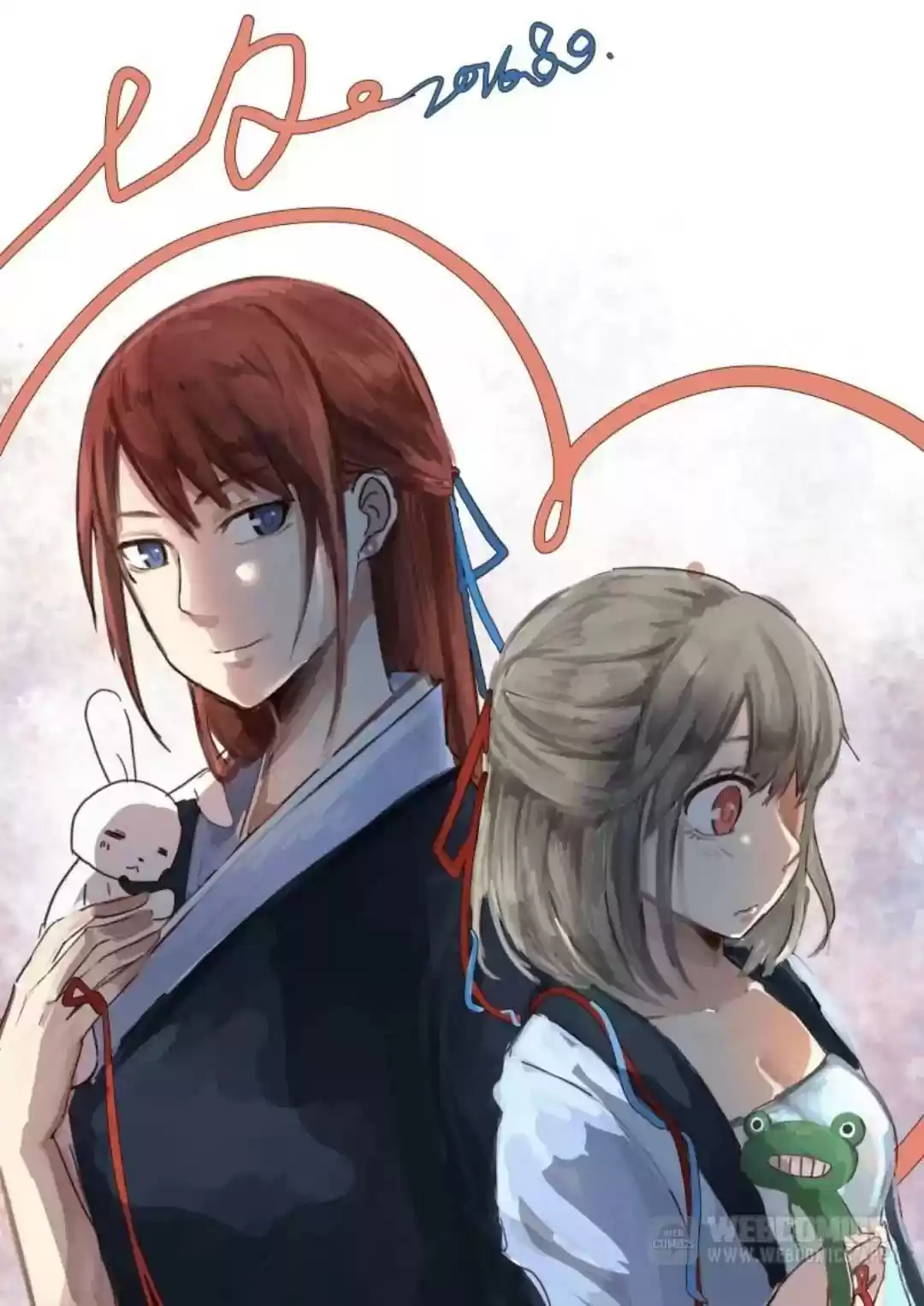 Lily (Yy) Vol.1 Chapter 138