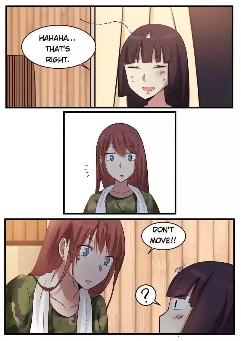 Lily (Yy) Vol.1 Chapter 152