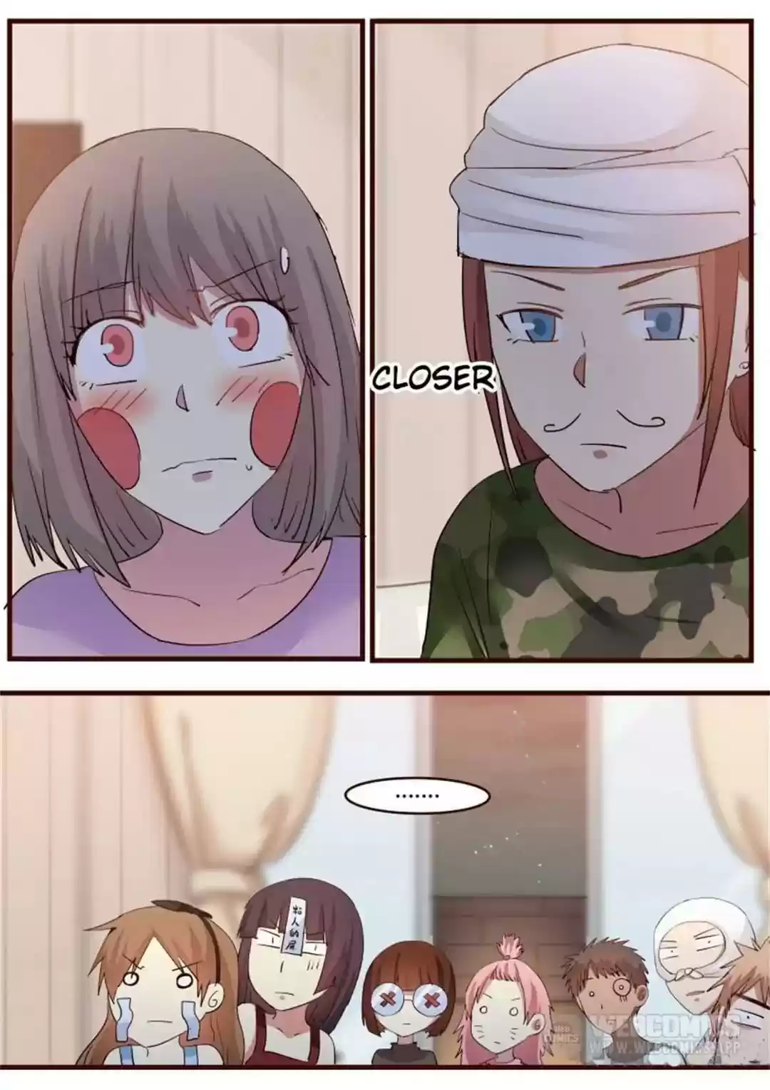 Lily (Yy) Vol.1 Chapter 158