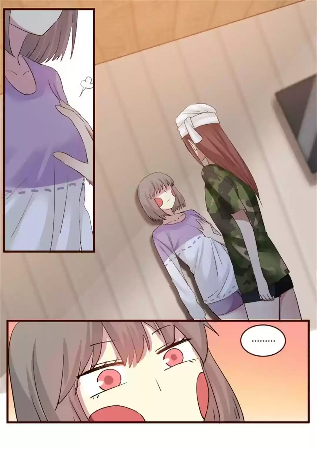 Lily (Yy) Vol.1 Chapter 158