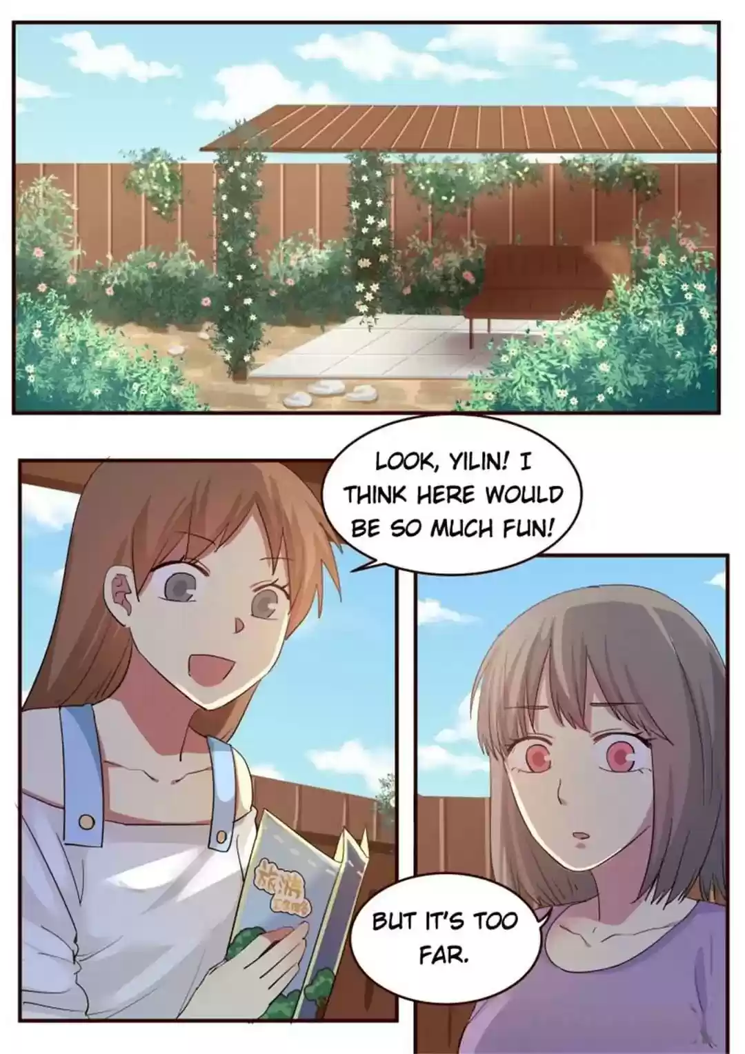 Lily (Yy) Vol.1 Chapter 160