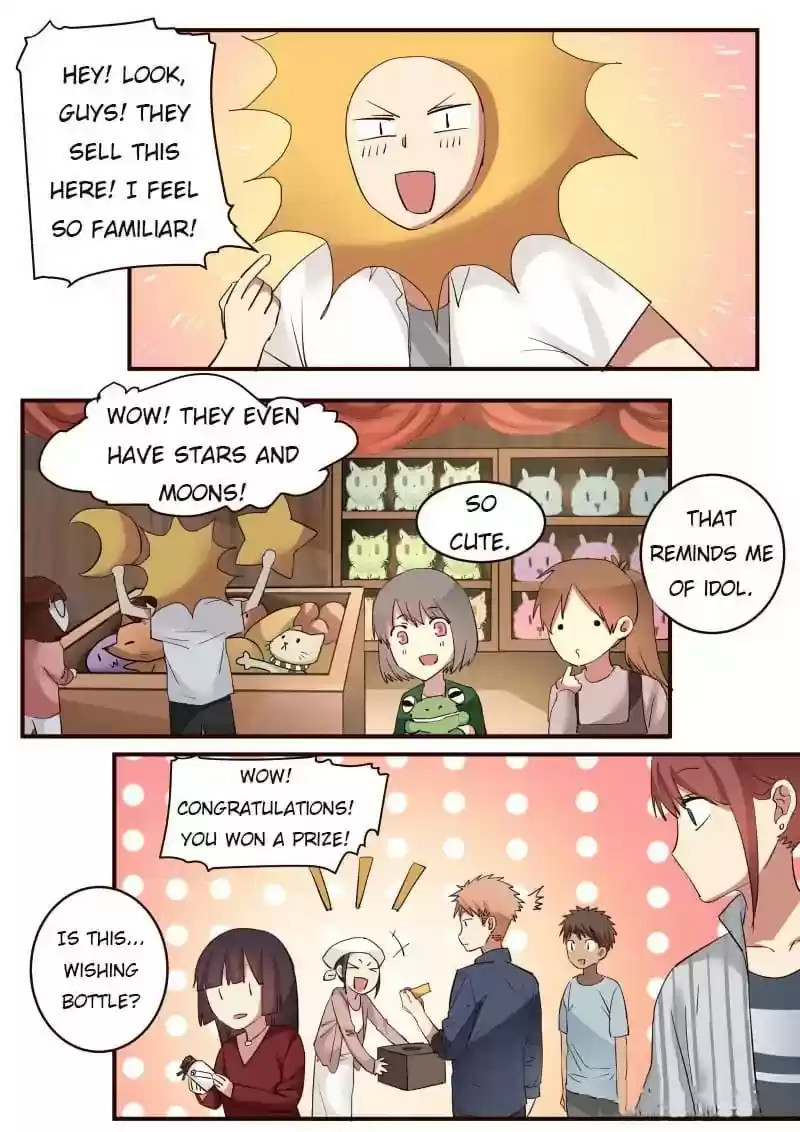 Lily (Yy) Vol.1 Chapter 162