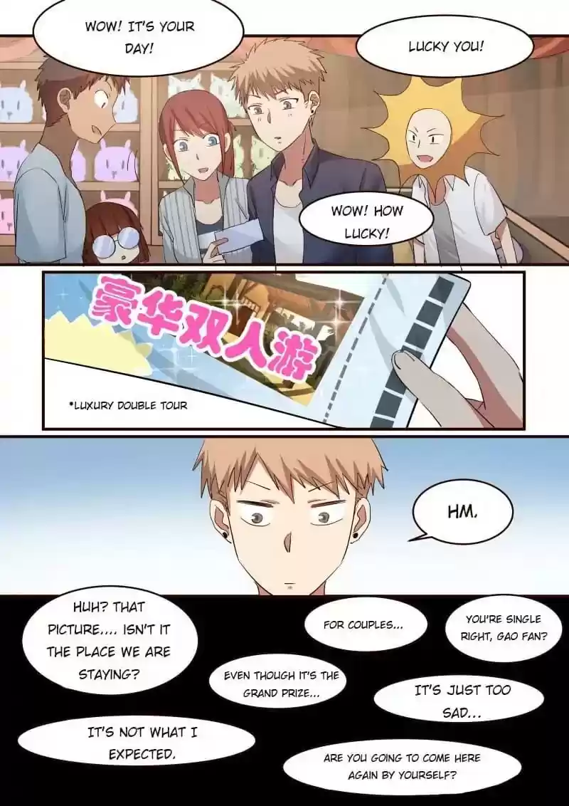 Lily (Yy) Vol.1 Chapter 162