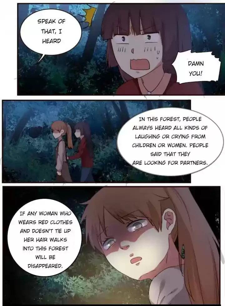 Lily (Yy) Vol.1 Chapter 164