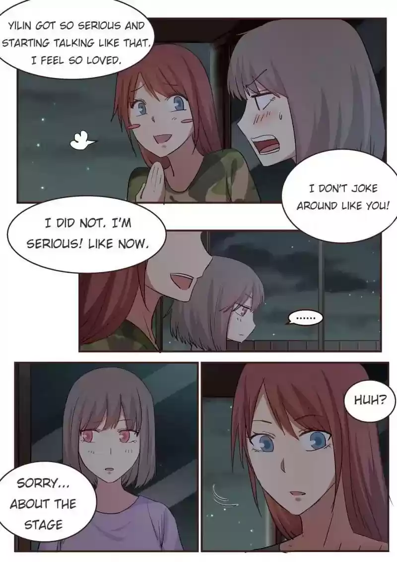 Lily (Yy) Vol.1 Chapter 169