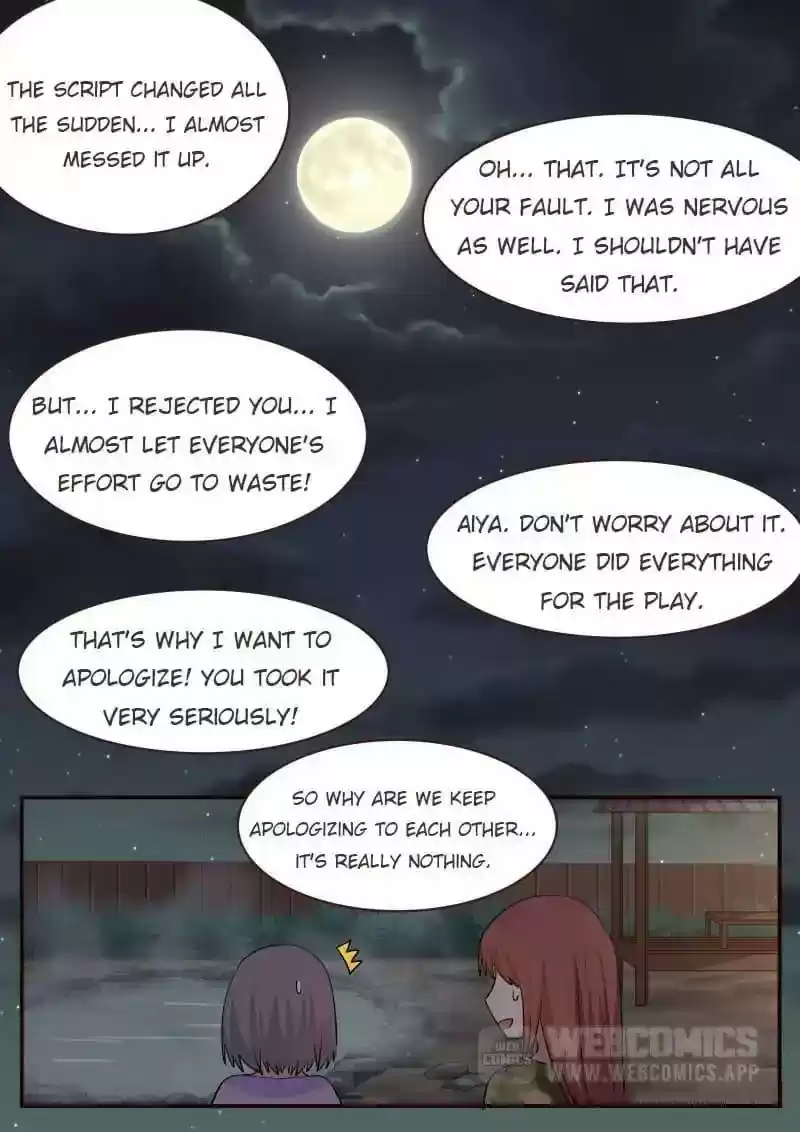 Lily (Yy) Vol.1 Chapter 169