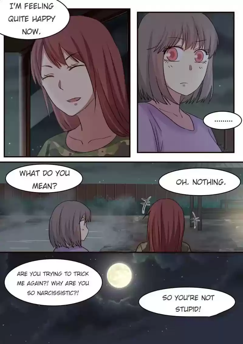 Lily (Yy) Vol.1 Chapter 169