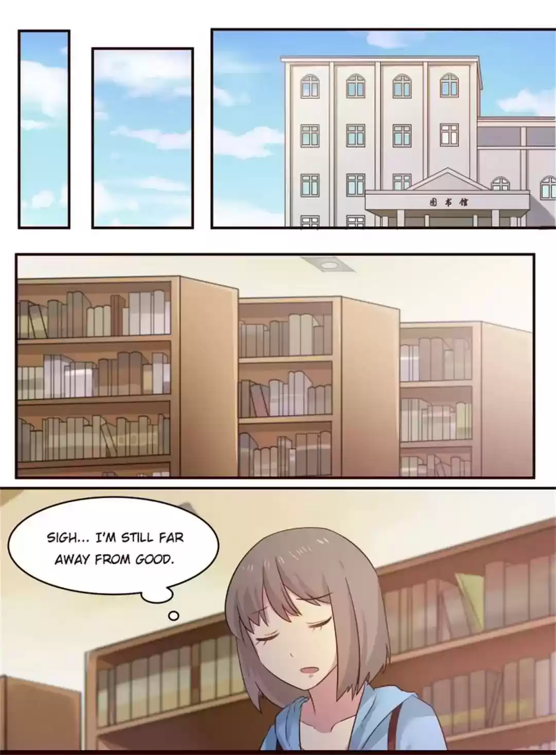 Lily (Yy) Vol.1 Chapter 178