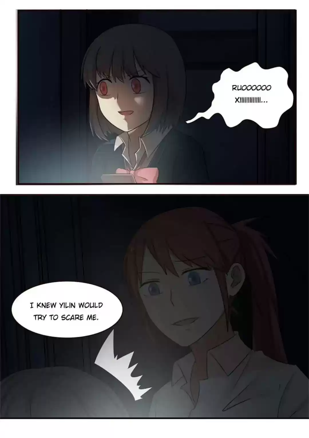 Lily (Yy) Vol.1 Chapter 181