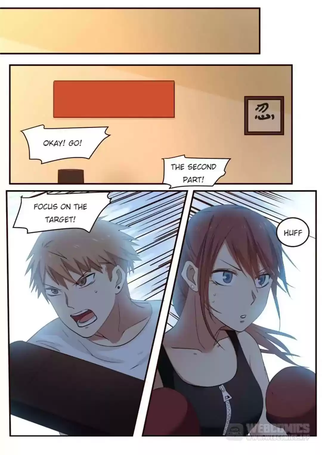 Lily (Yy) Vol.1 Chapter 186