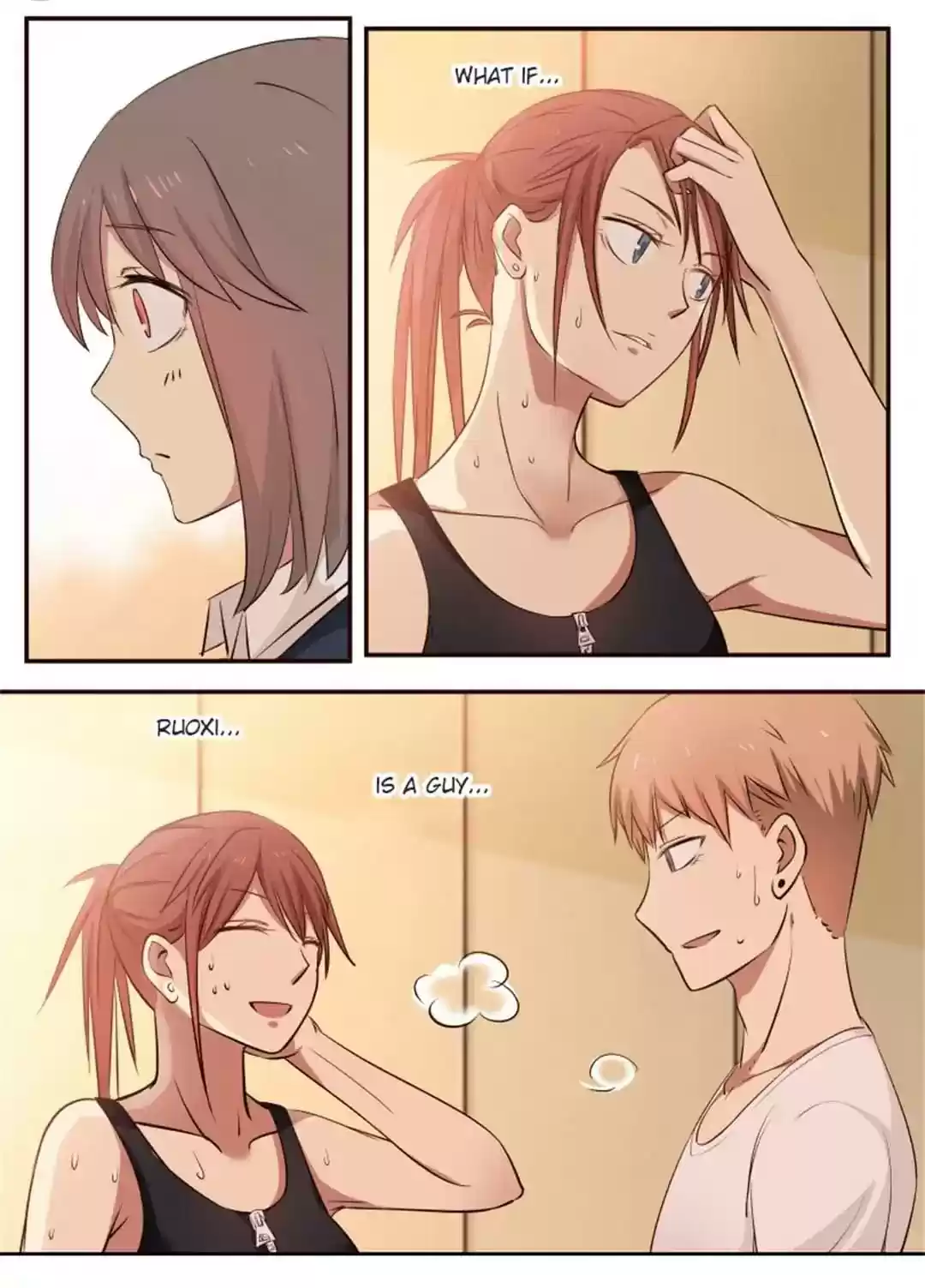 Lily (Yy) Vol.1 Chapter 186