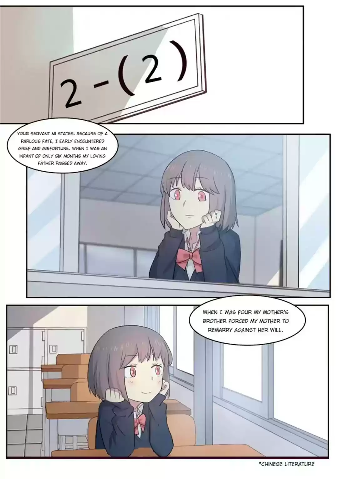 Lily (Yy) Vol.1 Chapter 190