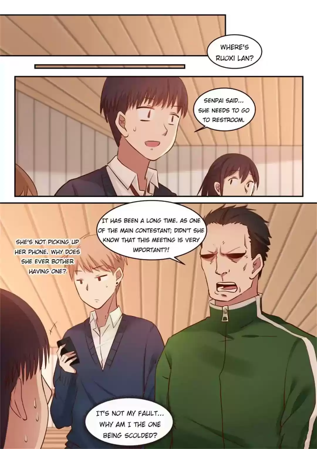 Lily (Yy) Vol.1 Chapter 192