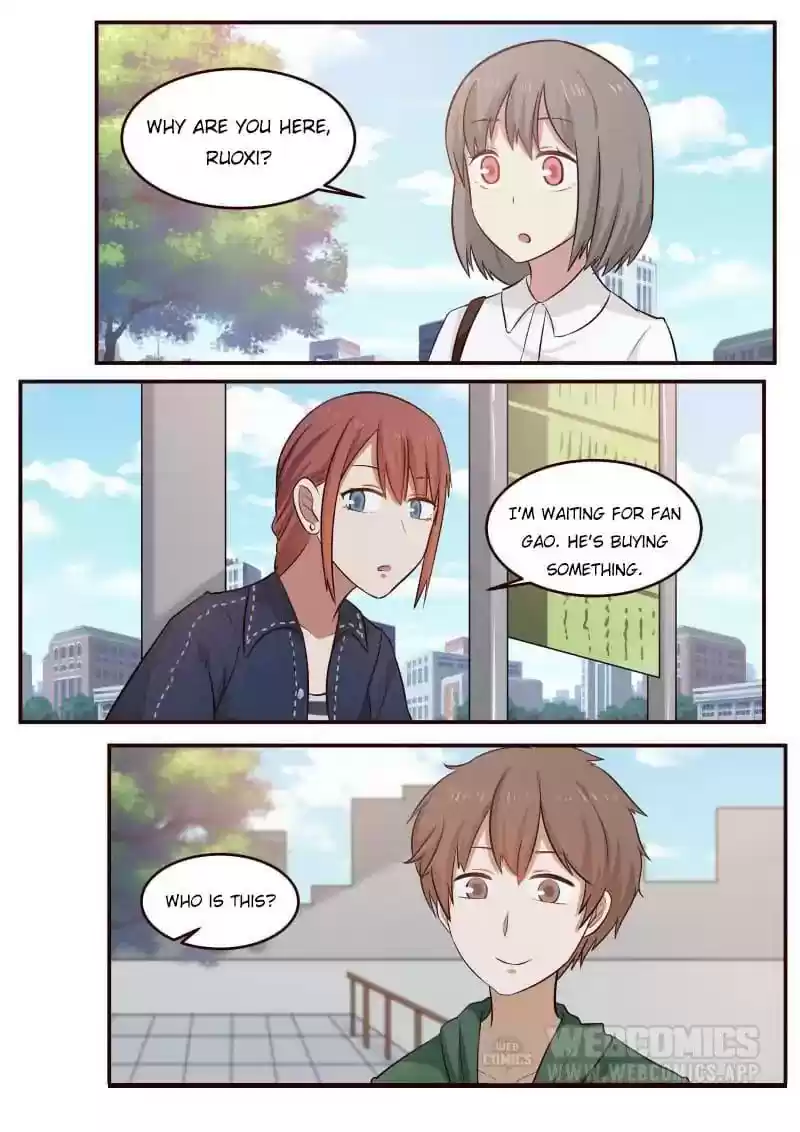 Lily (Yy) Vol.1 Chapter 196