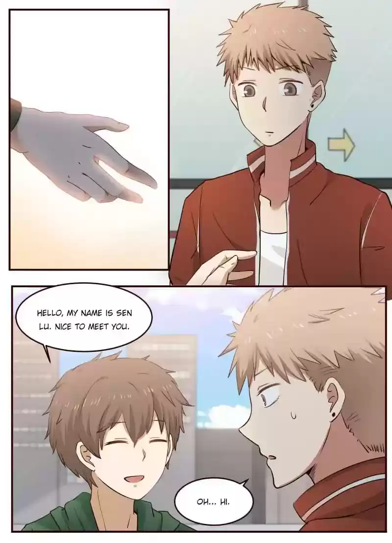 Lily (Yy) Vol.1 Chapter 196