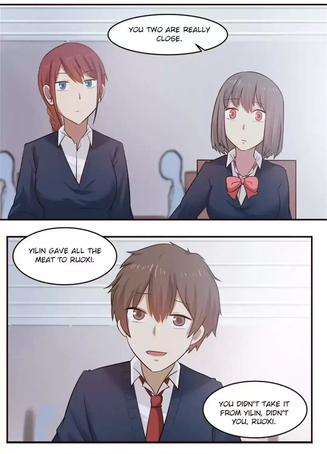 Lily (Yy) Vol.1 Chapter 200