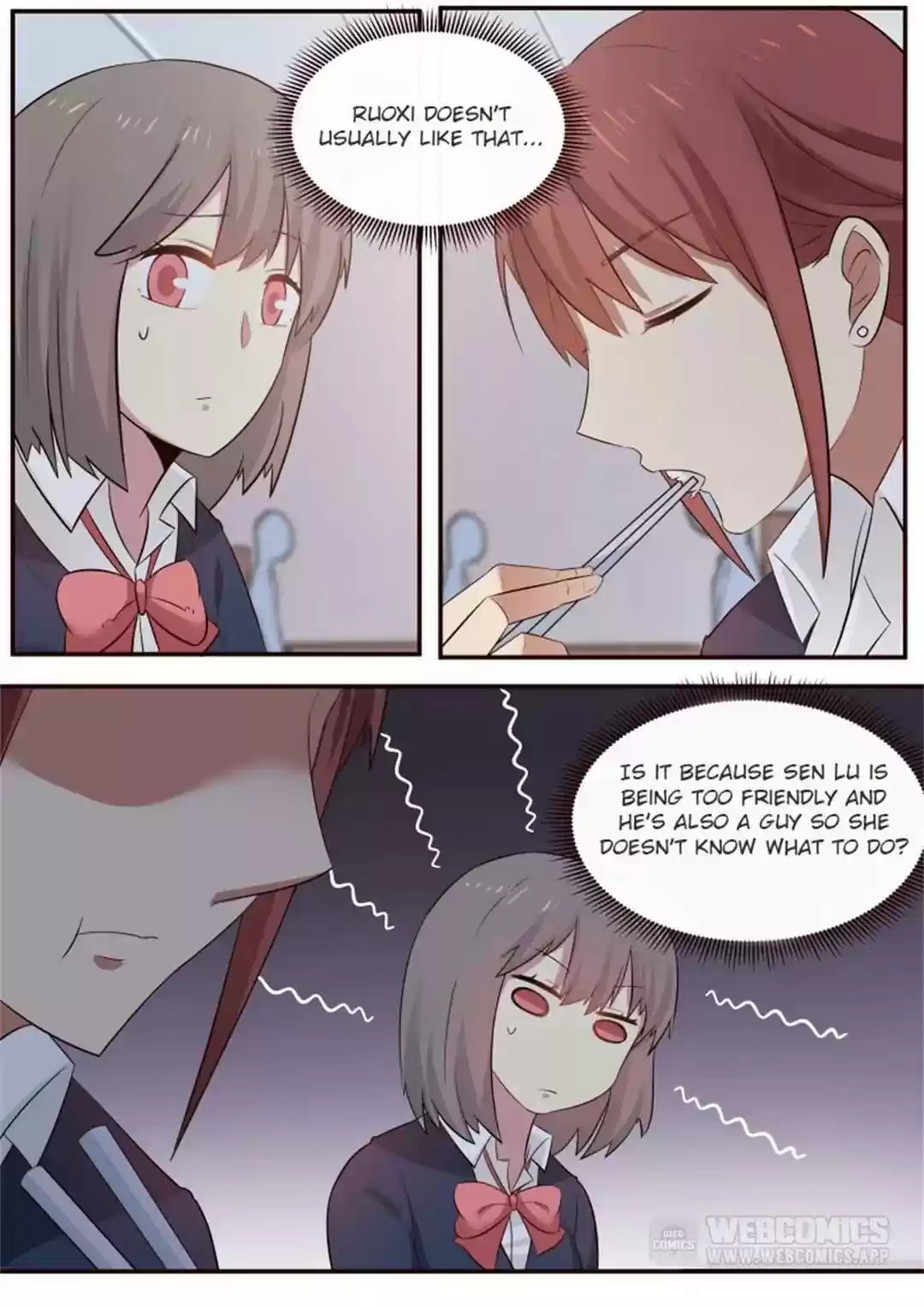 Lily (Yy) Vol.1 Chapter 201