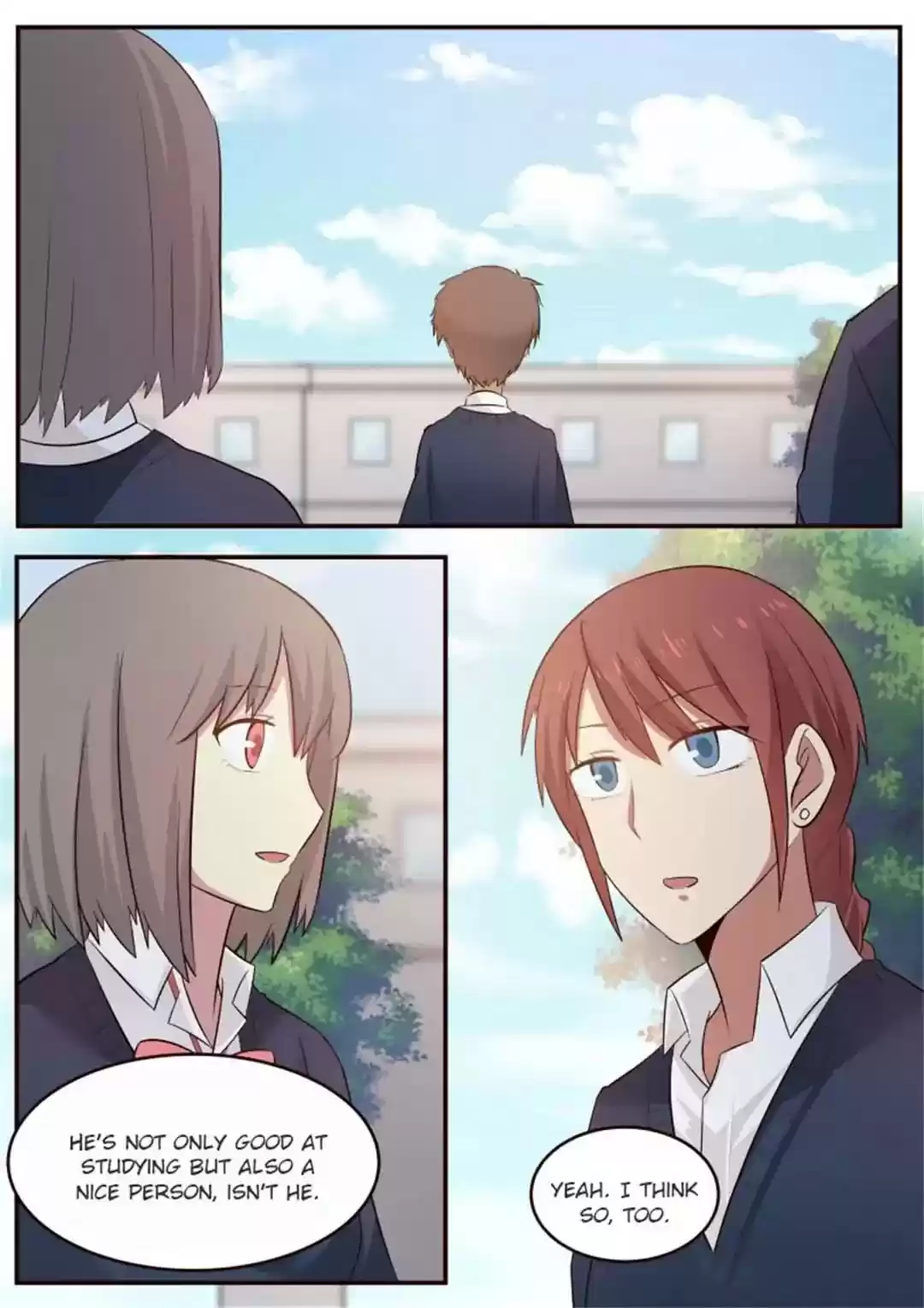 Lily (Yy) Vol.1 Chapter 201