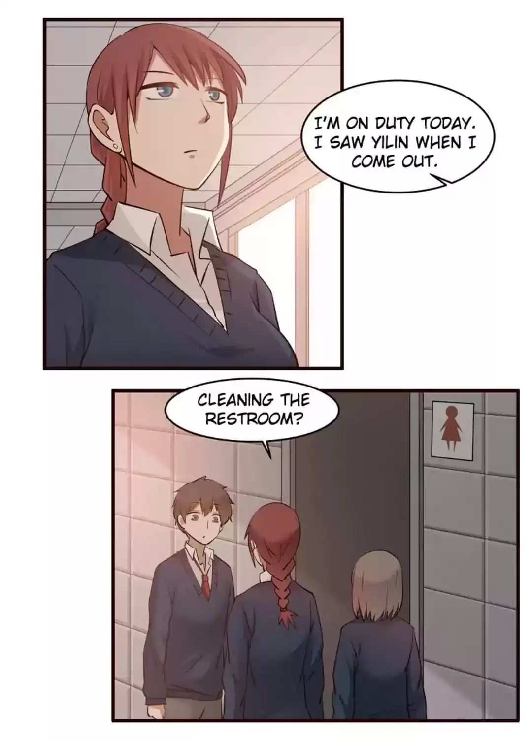 Lily (Yy) Vol.1 Chapter 204