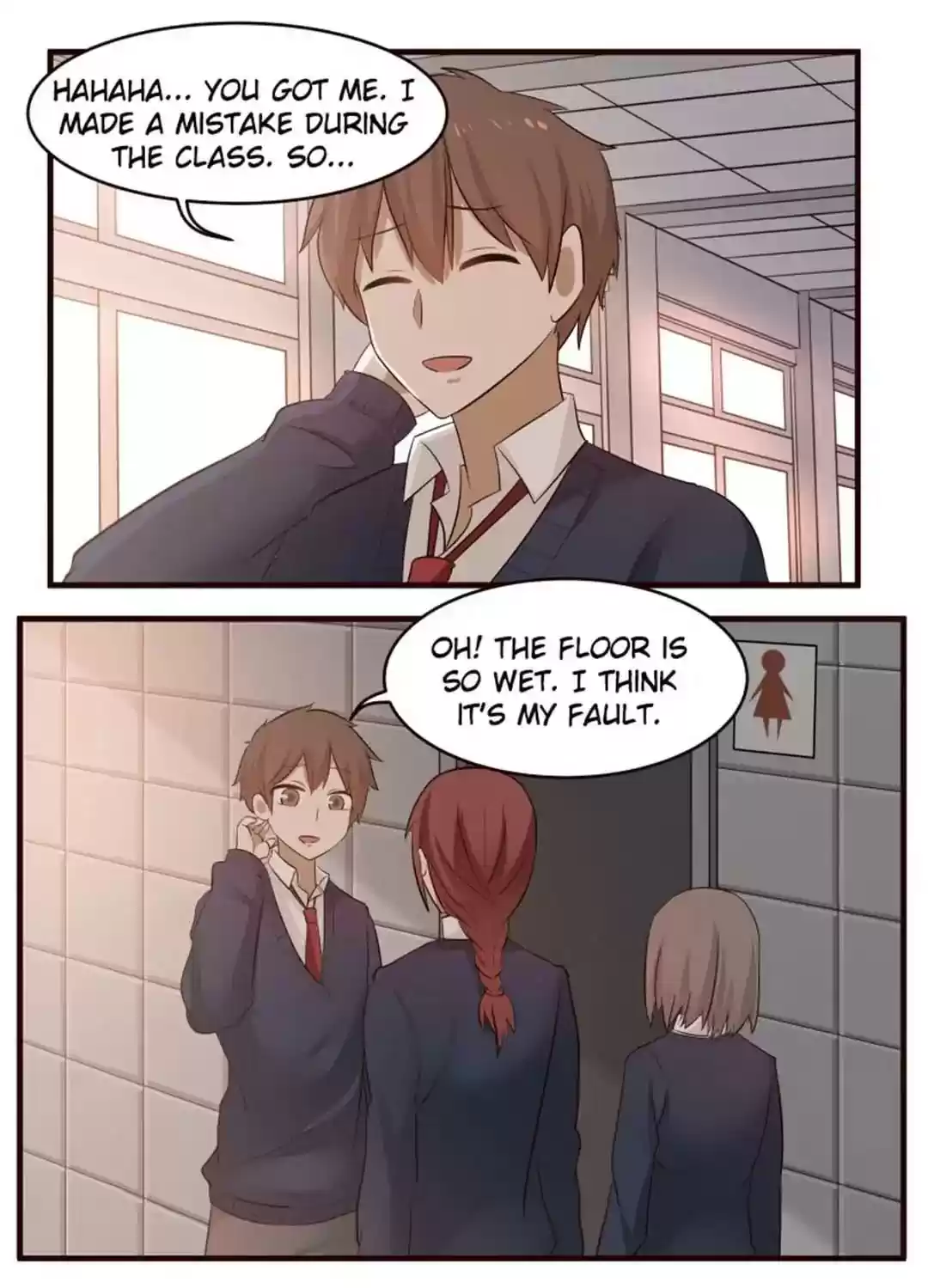 Lily (Yy) Vol.1 Chapter 204