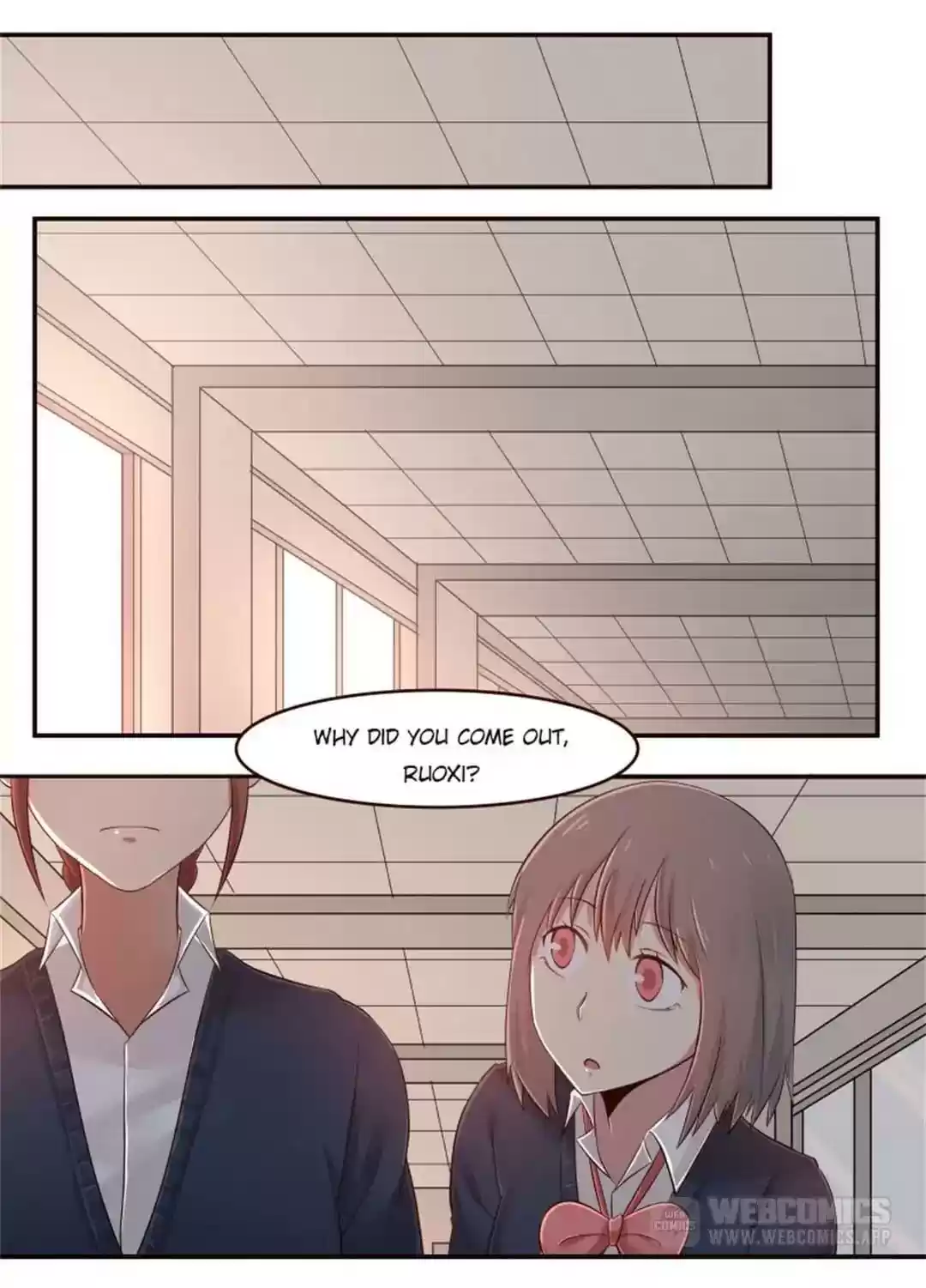 Lily (Yy) Vol.1 Chapter 205