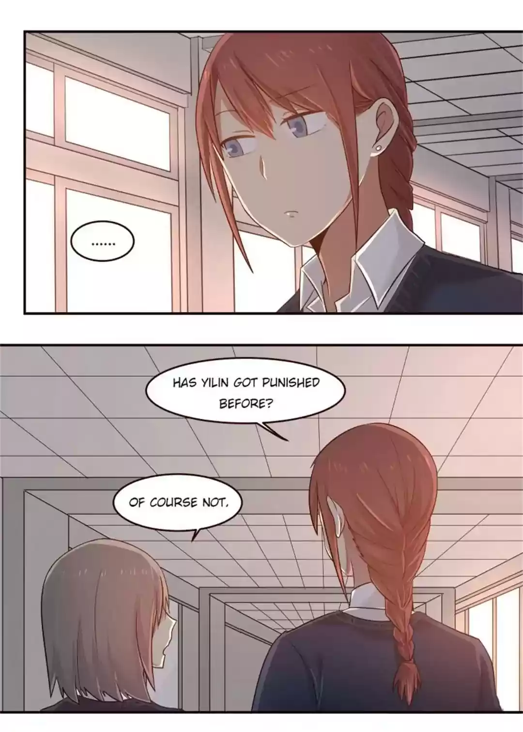 Lily (Yy) Vol.1 Chapter 205