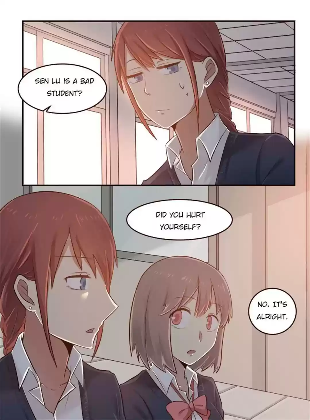 Lily (Yy) Vol.1 Chapter 205