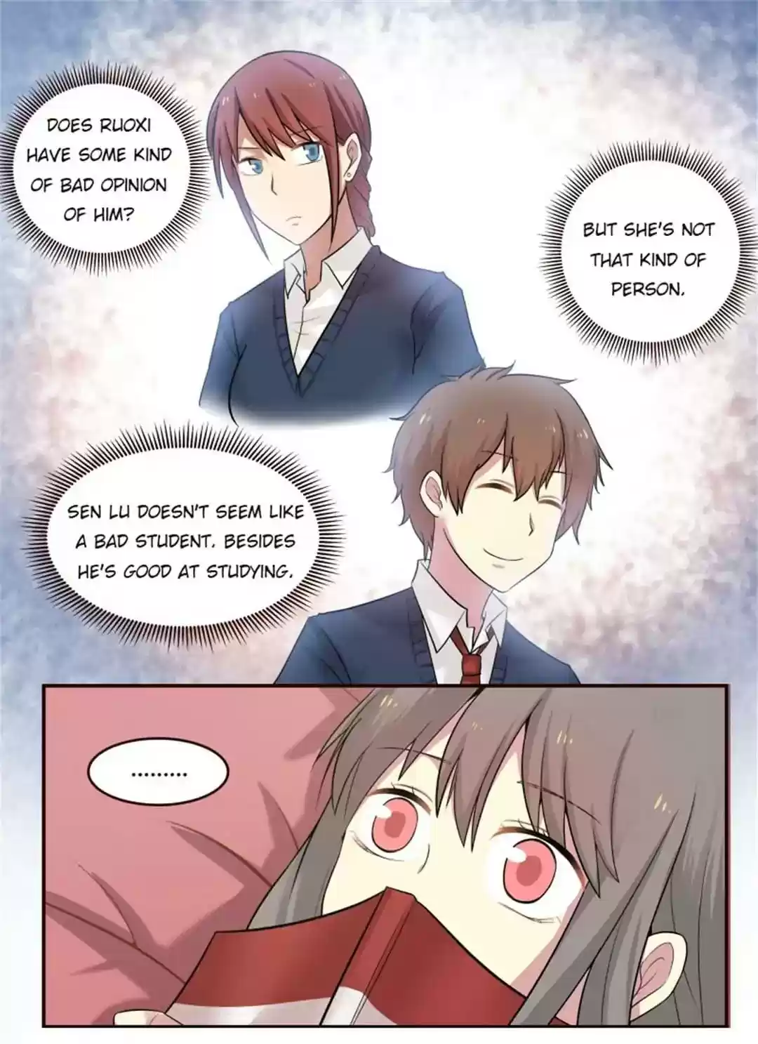 Lily (Yy) Vol.1 Chapter 208