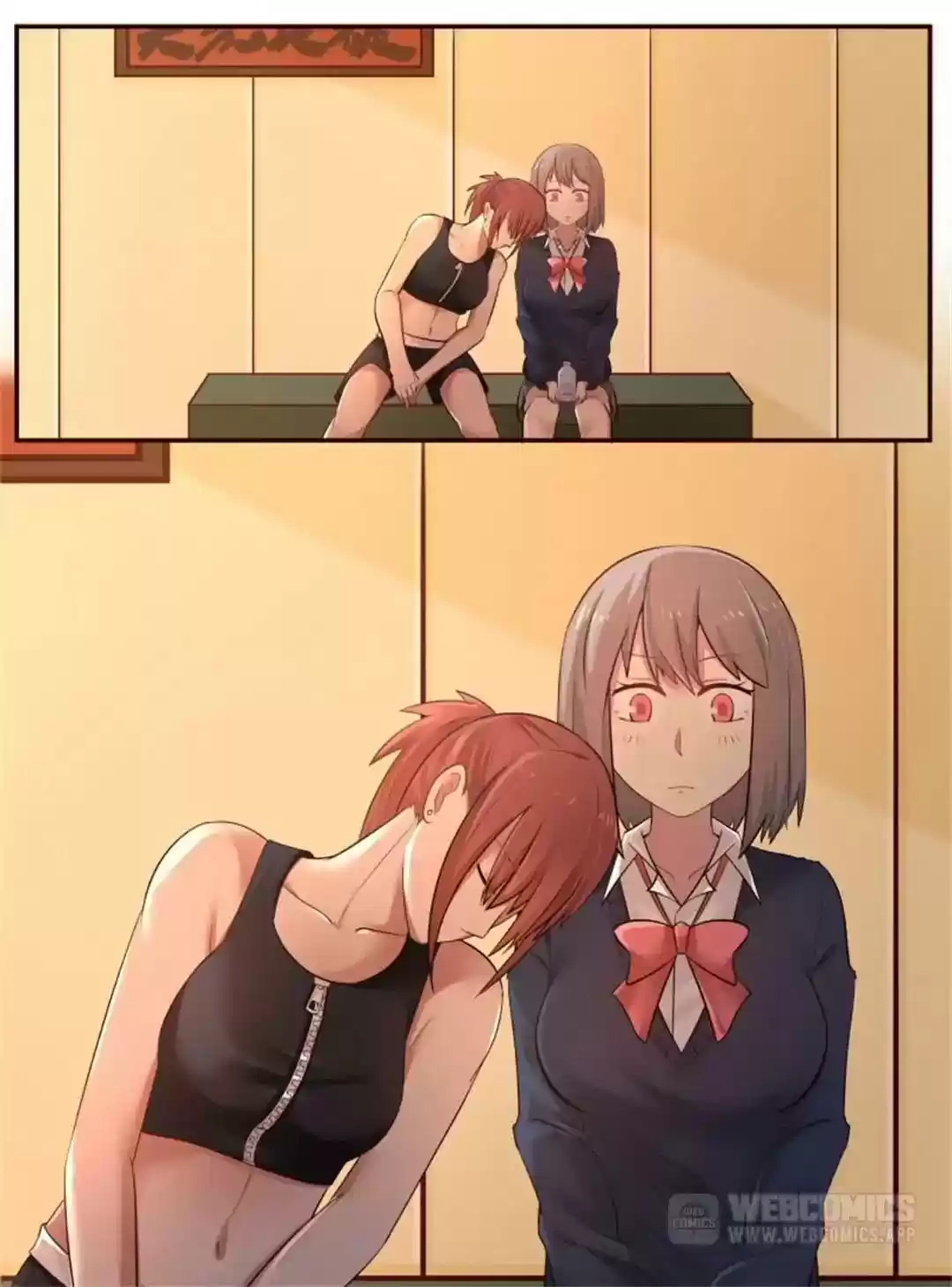 Lily (Yy) Vol.1 Chapter 210