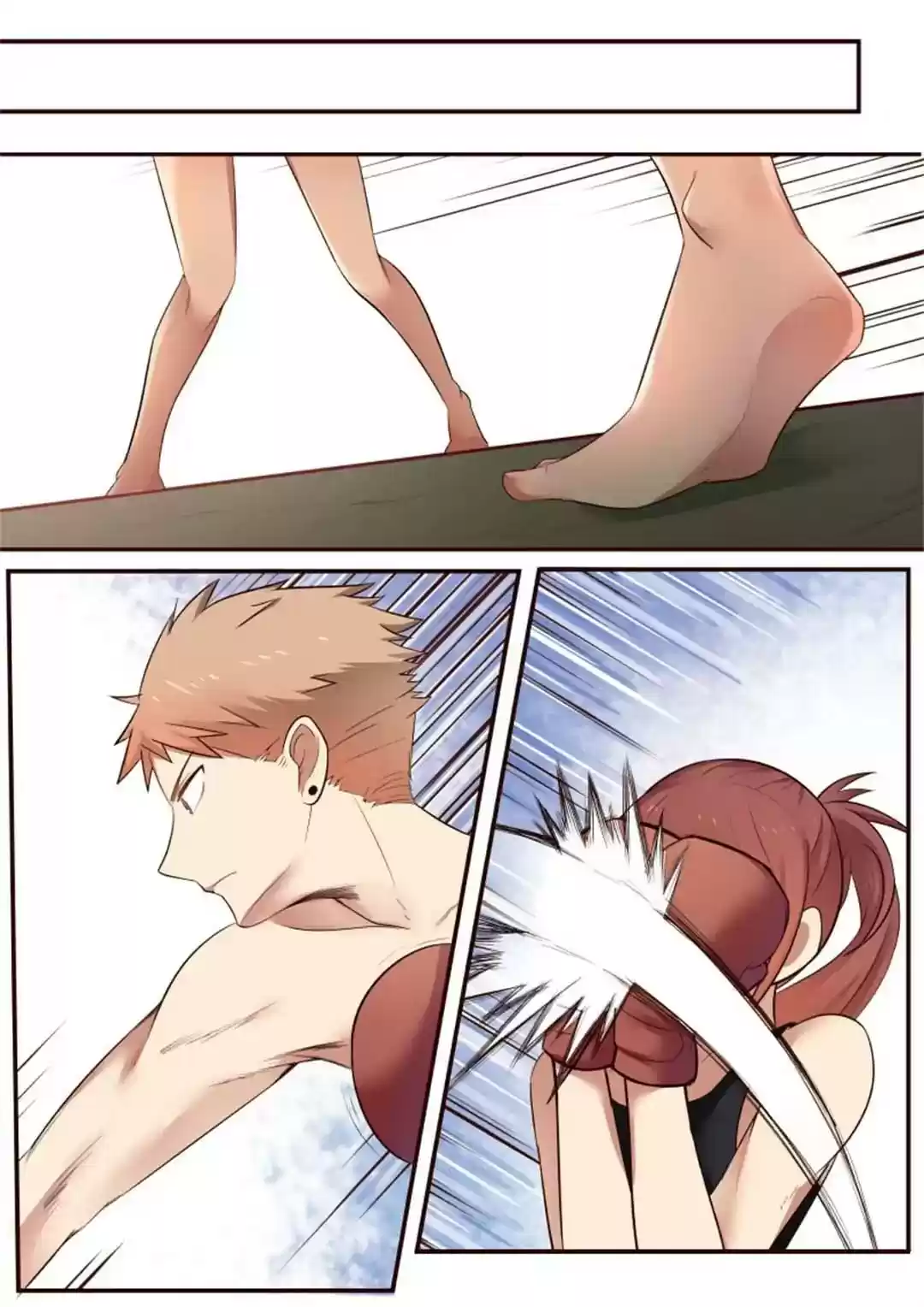 Lily (Yy) Vol.1 Chapter 210