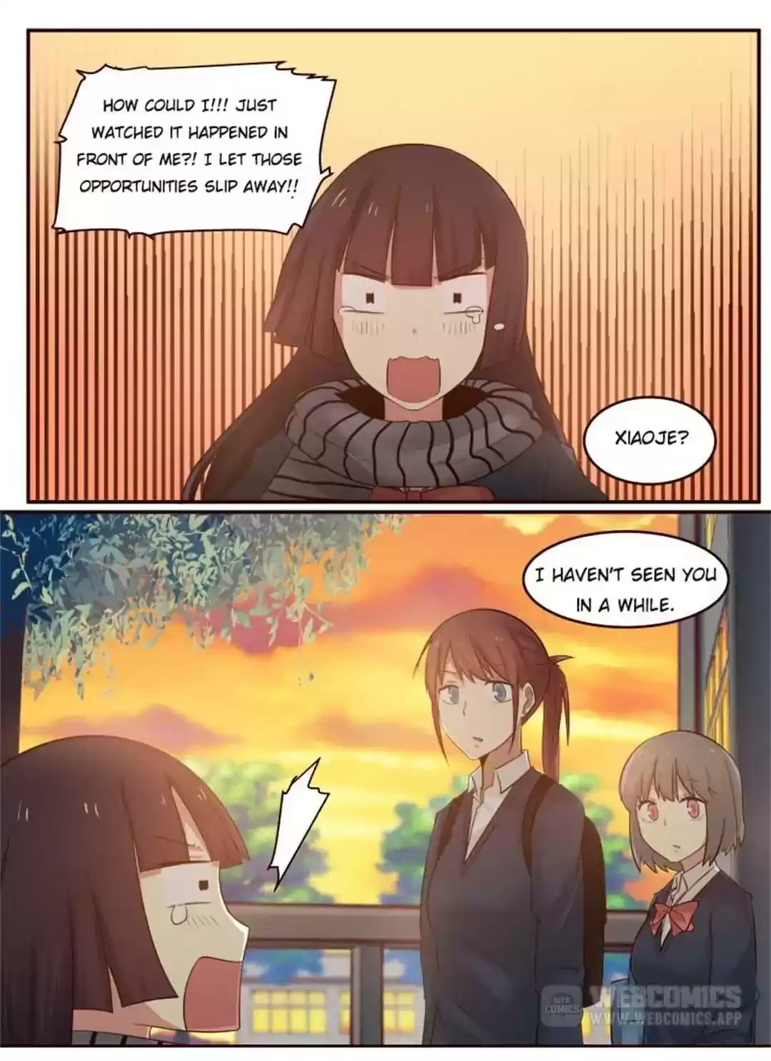 Lily (Yy) Vol.1 Chapter 212