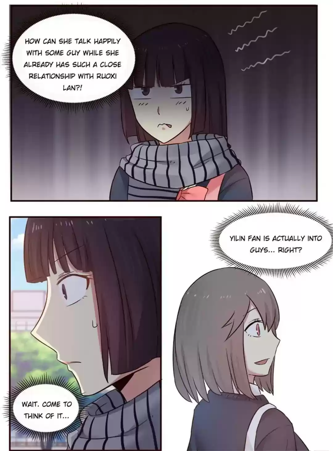 Lily (Yy) Vol.1 Chapter 213