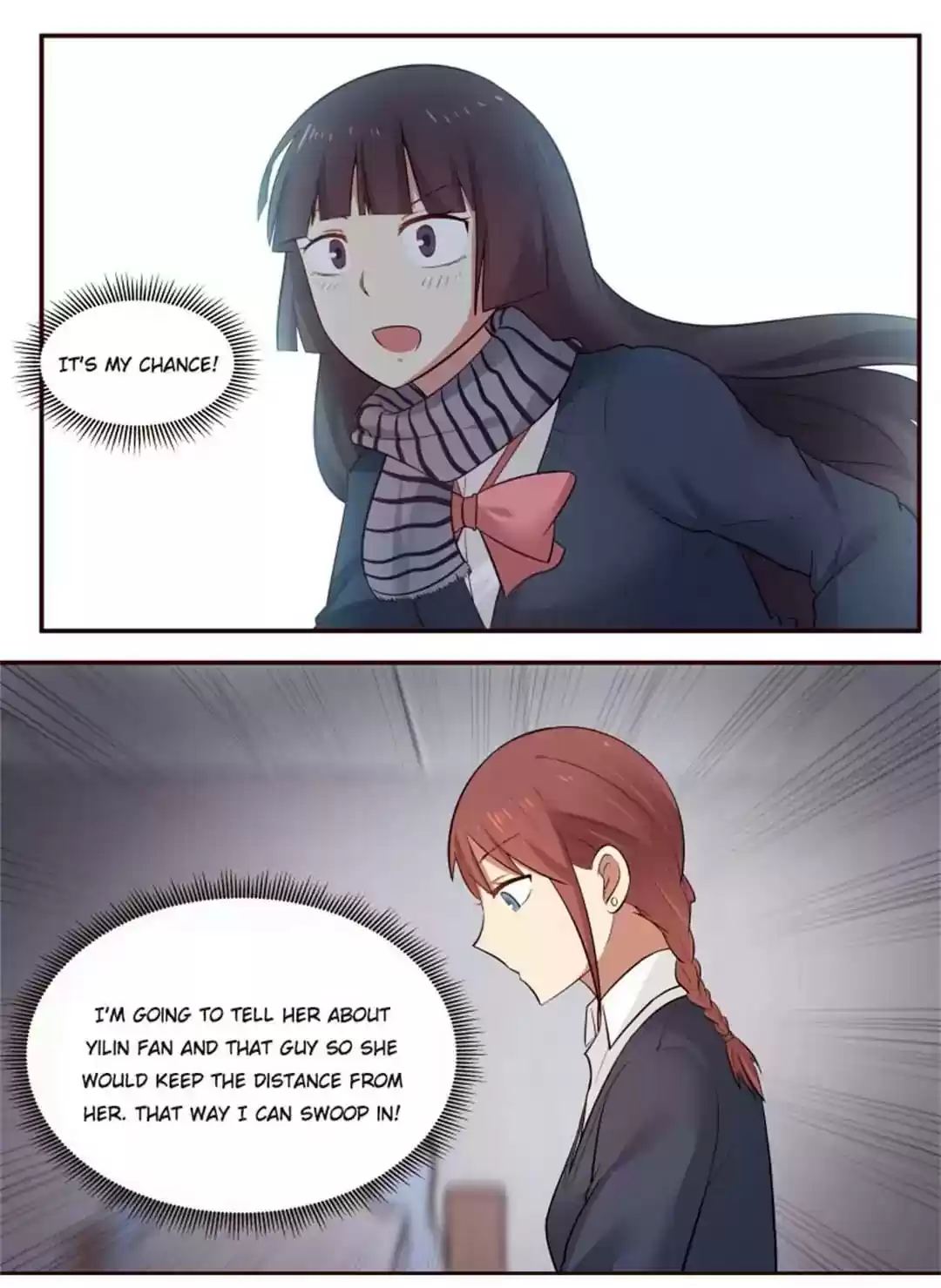 Lily (Yy) Vol.1 Chapter 213