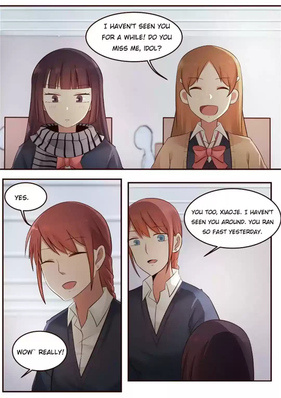 Lily (Yy) Vol.1 Chapter 214