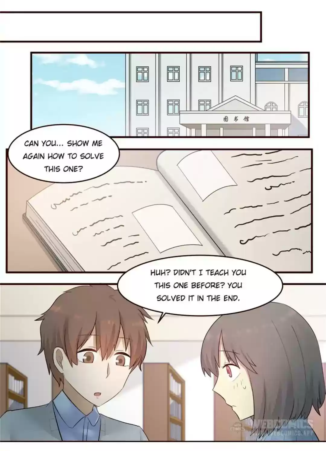 Lily (Yy) Vol.1 Chapter 216